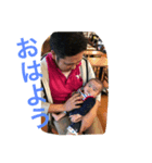 たつやとゆかいな仲間たち（個別スタンプ：1）