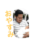 たつやとゆかいな仲間たち（個別スタンプ：2）