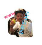 たつやとゆかいな仲間たち（個別スタンプ：3）