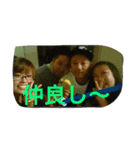 たつやとゆかいな仲間たち（個別スタンプ：7）