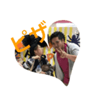 たつやとゆかいな仲間たち（個別スタンプ：8）