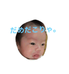 Sarah.com2（個別スタンプ：3）