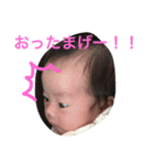 Sarah.com2（個別スタンプ：4）