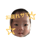 Sarah.com2（個別スタンプ：5）