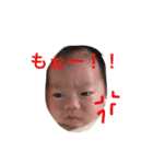 Sarah.com2（個別スタンプ：8）