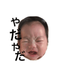 Sarah.com2（個別スタンプ：11）