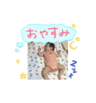 LOVELY HARUHALU（個別スタンプ：4）