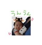 LOVELY HARUHALU（個別スタンプ：8）