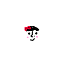 もじゃもじゃあび子（個別スタンプ：8）