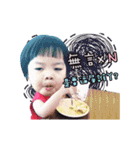 Life of Cutest baby Qin（個別スタンプ：4）