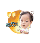 Life of Cutest baby Qin（個別スタンプ：5）