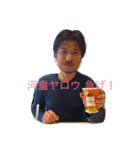 犬と男のスタンプ（個別スタンプ：2）