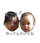 ゆったり家族（個別スタンプ：3）