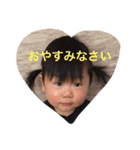 ゆったり家族（個別スタンプ：4）
