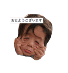 ゆったり家族（個別スタンプ：5）