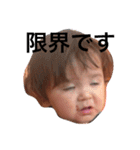ゆったり家族（個別スタンプ：7）