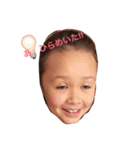 ゆったり家族（個別スタンプ：9）