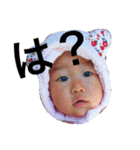 ゆったり家族（個別スタンプ：12）