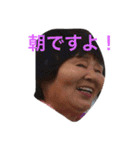 ゆったり家族（個別スタンプ：14）