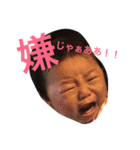 ゆったり家族（個別スタンプ：20）