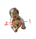 my baby aya-chan.（個別スタンプ：3）