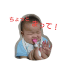 my baby aya-chan.（個別スタンプ：6）