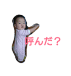 my baby aya-chan.（個別スタンプ：11）