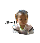 my baby aya-chan.（個別スタンプ：12）