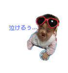 my baby aya-chan.（個別スタンプ：14）