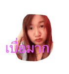 funny_lady（個別スタンプ：1）