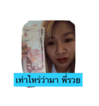 funny_lady（個別スタンプ：6）