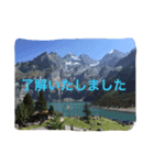 スイス（個別スタンプ：6）