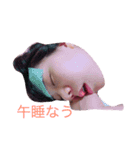 るーるるるるる（個別スタンプ：2）
