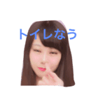 るーるるるるる（個別スタンプ：5）