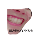 るーるるるるる（個別スタンプ：6）