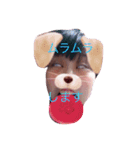 るーるるるるる（個別スタンプ：7）