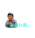 こはくとやまと（個別スタンプ：4）