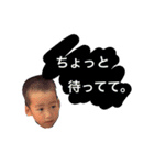 こはくとやまと（個別スタンプ：5）