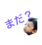 こはくとやまと（個別スタンプ：8）