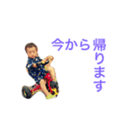 こはくとやまと（個別スタンプ：11）