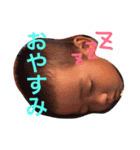 こはくとやまと（個別スタンプ：14）