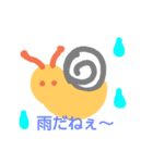 あなた好き（個別スタンプ：1）