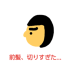 あなた好き（個別スタンプ：2）