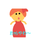 あなた好き（個別スタンプ：3）