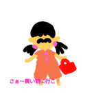 あなた好き（個別スタンプ：6）