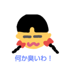 あなた好き（個別スタンプ：7）