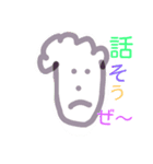 yuruiyatu（個別スタンプ：4）