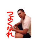 どこでもよしと。（個別スタンプ：1）