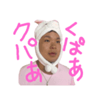 どこでもよしと。（個別スタンプ：3）
