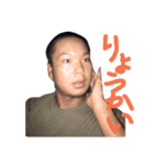 どこでもよしと。（個別スタンプ：4）